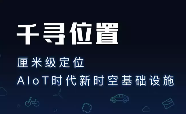 為什么使用千尋cors服務？它有什么優(yōu)勢？